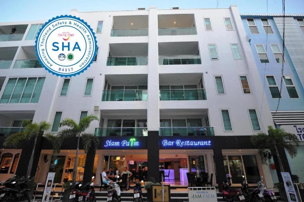 สยาม ปาล์ม เรสซิเดนซ์ Aparthotel Patong ภายนอก รูปภาพ